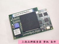 IBM 46M6138 46M6142 HS22 刀片 Emulex 8GB HBA卡