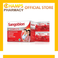SANGOBION COMPLETE CAP 28 TABLETS [EXP: 01/27]