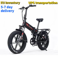 RANDRIDE YX20M 20 Inch Folding Bike Electric 4.0 Fatbike Shimano 7 Speed 1000W 17Ah E Bicycle with Integrated Wheel for Cycling