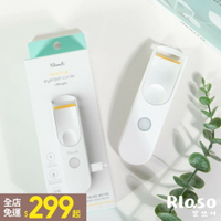 【Rlaso】FilliMilli | 電熱睫毛夾 燙睫毛器 睫毛刷 超級電眼配備 | Rlaso代購 |