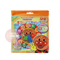 【玩具系列滿額599贈洗手乳30g-6/30】日本 麵包超人 數字磁鐵