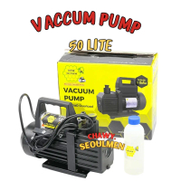 ปั๊มสูญญากาศ IM-TECH 1 Stage 1/4HP พร้อมน้ำมัน | แวคคั่มปั๊ม Vacuum Pump สำหรับระบบทำความเย็น