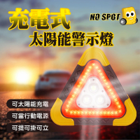 NO SPOT 太陽能LED警示三角架(太陽能警示燈 警示燈 三角警示燈 車用警示燈 汽車警示燈)