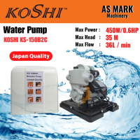 great discount [READY STOCK] OKAZAWA P150B2.C 0.5HP / KOSHI KS-150B2C 0.6HP House Use Automatic Wate