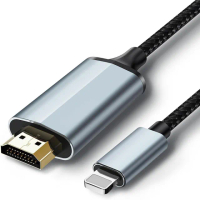 【Arum】Lightning轉HDMI影音轉接線 蘋果APPLE iPhone iPad(數位影像輸出連接線 鋁合金新版免插電)