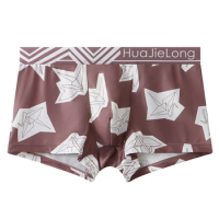 1pc Sexy Men's Printed Cotton Blend U-convex Pouch Boxers Shorts Low Waist Underwear Man Panties Lingerie Underpants