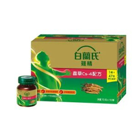 白蘭氏-蟲草雞精 Cs-4 70GX16支裝  新舊包裝隨機發