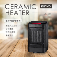 KINYO 迷你擺頭陶瓷電暖器 NEH-120