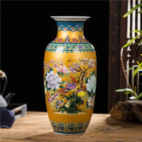 Jingdezhen Ceramic Vase New Chinese Living Room Decorative Ornaments Enamel Vase