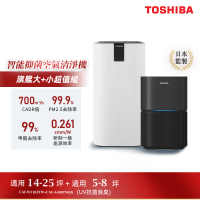 【TOSHIBA 東芝】等離子智能抑菌空氣清淨機 CAF-W116XTW+UV抗菌除臭空氣清淨機(獨家旗艦大+小超值組)