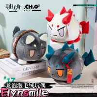 In Stock Official Arknights Dusk Nian Saga Ling VER. Dragon Kawaii Anime Plush Plushie Doll Soft Plushie Pillow Toy For Kids