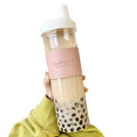 【Reddot 紅點生活】高質皮革玻璃大象珍奶杯(玻璃大容量850ml)