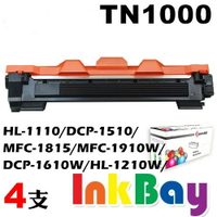BROTHER TN-1000 / TN1000 相容黑色碳粉匣/適用機型：BROTHER HL-1110/DCP-1510/MFC-1815 /MFC-1910W(一組4支)