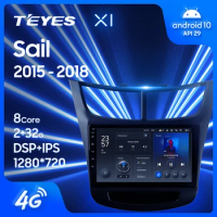 TEYES X1 For Chevrolet Sail 2015 - 2018 Car Radio Multimedia Video Player Navigation GPS Android 10 No 2din 2 din DVD