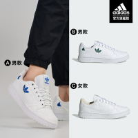 【adidas 愛迪達】 NY90 休閒鞋 運動鞋 小白鞋 三葉草LOGO 男鞋/女鞋 (多款任選)
