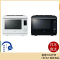 東芝 ER-XD3000 電子蒸氣烤箱 30L 白色 日本製