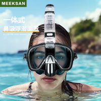 露營裝備 戶外裝備 免運 開立發票 浮潛面罩三寶自由潛水面鏡防嗆呼吸管游泳鏡護鼻一體可呼吸器裝備