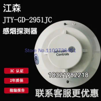 Smoke Detector J-651P Intelligent Smoke Detector IFC-6060 Series