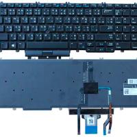 New Thai Backlit Keyboard with Track Stick for Dell PRECISION E7530 7530 7540 15-7530 M7530 7730 7740