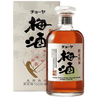 CHOYA 限定熟成梅酒