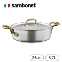 Sambonet 義大利製1965 Vintage復古系列不鏽鋼雙耳淺鍋/附蓋/24cm(TVBS來吧營業中選用品牌)