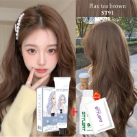 ไม่ต้องกัดสีผมค่ะ2025 สินค้าฮอตในSTYLE FIT สีย้อมผม ยาย้อมผม 100ml ครีมย้อมผม อ่อนโยนไม่ปิดกั้นทำสีง