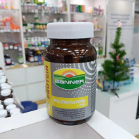 BANNER Multivitamins + zinc 30 capsules วิตามิน แร่ธาตุ