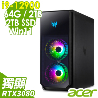 Acer PO7-640 電競桌機 (i9-12900/64G/2TB+2TSSD/RTX3080 10G/W11)