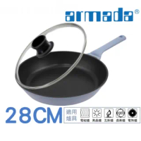 【armada 阿曼達】酷炫不沾平底鍋魅力紅28cm(送鍋蓋、鍋鏟)
