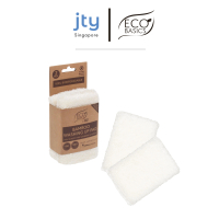 Eco Basics Bamboo Washing Up Pad 2 PackFast Ship SG Fast Ship SG