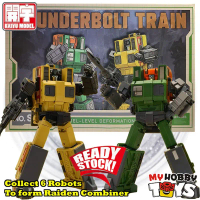 NewArrivalKaiyu Model Transformable Robot - SY02 Mountain & Greenland Set of 2 Trainbots Raiden Comb