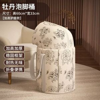 全城熱賣 - 可折疊泡腳桶過小腿高深桶過膝家用泡腳袋加熱恒溫薰蒸桶足浴盆【加高護膝款】內置保溫板-折疊長效保溫