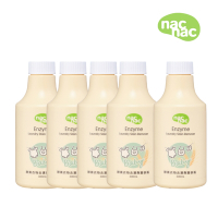 【nac nac官方授權】酵素衣物去漬補充瓶300ml - 5入組(去奶垢/去漬去黃/血漬/食物殘漬)
