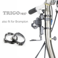 TRIGO TRP1937 Folding Bike Water Bottle Holder Adapter For Brompton Bicycle Aluminum Alloy Conversion Seat