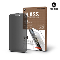 T.G iPhone 15 Plus 6.7吋 超強二合一防窺+霧面9H滿版鋼化玻璃保護貼(防爆防指紋)