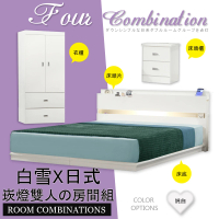 【HOME MALL-白雪日式崁燈】雙人5尺四件式房間組(白色)