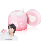 【BANILA CO】ZERO零感肌瞬淨卸妝霜180ml(心動限定款/全新配方/瞬淨力升級/清爽水潤)