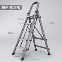 梯家用梯摺疊伸縮加厚人字梯梯子擱板梯子加厚五六步樓梯