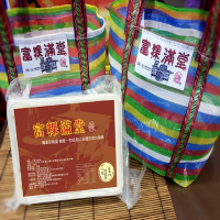 台南麻豆助 干貝肉燥糕禮盒(700g/盒)