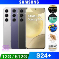SAMSUNG Galaxy S24+ (12G/512G) 6.7吋 AI智慧手機-贈好禮