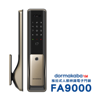 dormakaba 五合一人臉辨識/指紋/卡片/密碼/鑰匙推拉式電子鎖FA9000金色(附基本安裝)