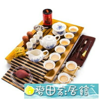茶具 功夫套裝家用簡約整套實木茶盤陶瓷紫砂冰裂茶壺茶杯茶臺茶道 - 快速出貨