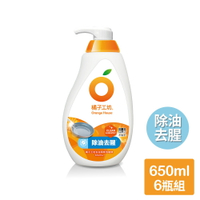 橘子工坊 蔬果碗盤洗碗精-去油淨味 650mlx6瓶