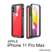 【Didoshop】iPhone 11 Pro Max 6.5吋 手機防水殼 全防水手機殼(WP075)