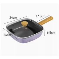 平底不粘鍋加鍋蓋方形電磁爐燃氣煎炒兩用燃氣電磁爐通用（紫丁香）6.5cm高 