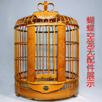 Bird Cage Luxury Parrot Cage Birdcage Display Cage Luxury Bird Cage Bamboo Large High-End Boutique Small Accessories