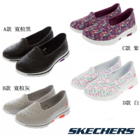 【SKECHERS】 女洞洞鞋 CALI GEAR GOWALK 5 多款(111105WBKW/111105WGRY/111106PRMT/111106WMLT)