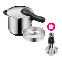 【WMF】Perfect Plus V3 快力鍋 壓力鍋 22cm 6.5L(附蒸籃架)