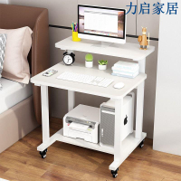 小戶型電腦桌臺式家用單人60cm簡約桌迷你多功能臥室寫字桌可移動