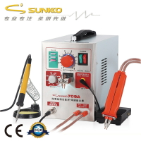 SUNKKO709A小型鋰電池點焊機動力電池組焊接電焊筆碰焊機
